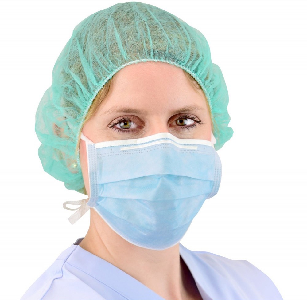 Qu'est-ce qu'un masque chirurgical ?